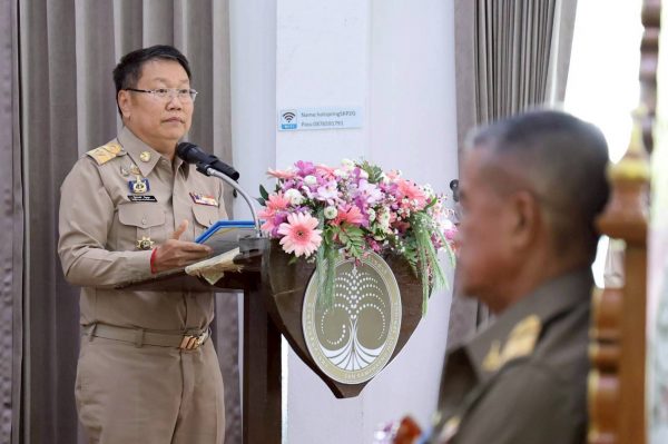 เปิดศูนย์ฝึกอบรมฯและหลักสูตรนวดไทย-โพธิ์ล้านนา