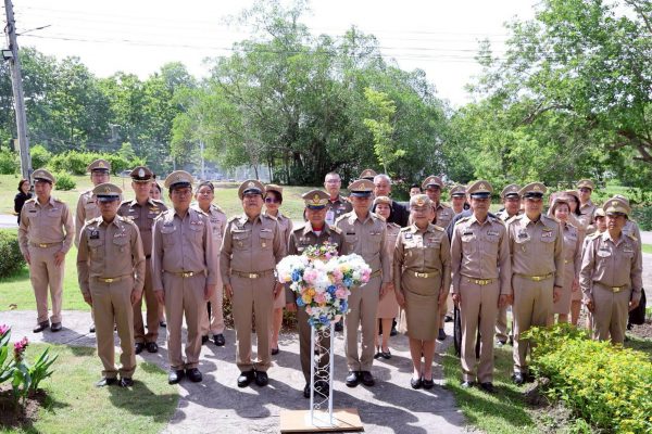 เปิดศูนย์ฝึกอบรมฯและหลักสูตรนวดไทย-โพธิ์ล้านนา