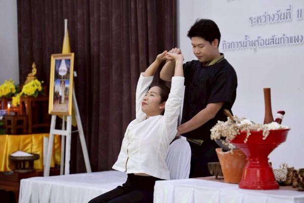 เปิดศูนย์ฝึกอบรมฯและหลักสูตรนวดไทย-โพธิ์ล้านนา